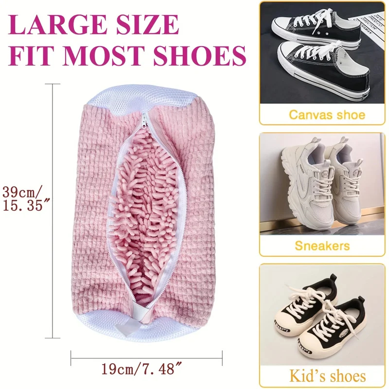 多目的洗濯機用靴袋（360度対応） °     ソフトブラシ - Shoe Brush のレビューと価格