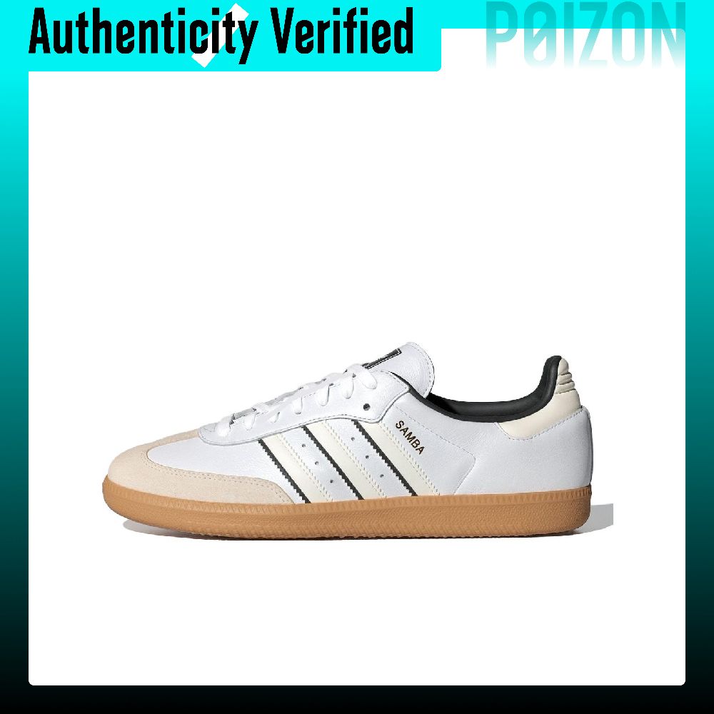アディダス オリジナルス サンバ OG 通気性のあるローカッ - Adidas Shoes Samba のレビューと価格