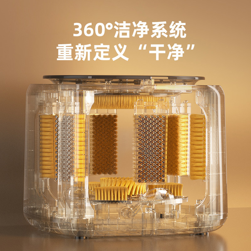 自動靴下洗濯機オールインワン小型特殊スマートブラシ楽々洗浄機 - Shoe Brush のレビューと価格